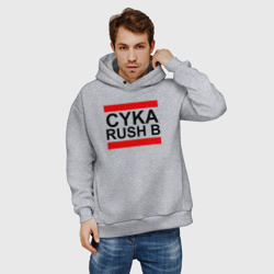 Мужское худи Oversize хлопок Cyka Rush b CS GO - фото 2