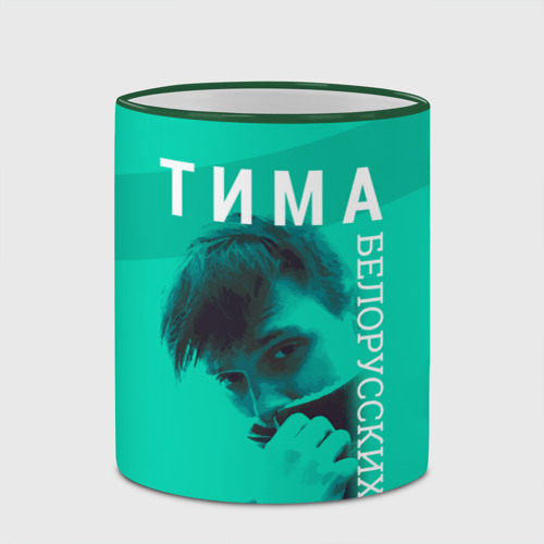Кружка с полной запечаткой Тима Белорусских, цвет Кант зеленый - фото 4