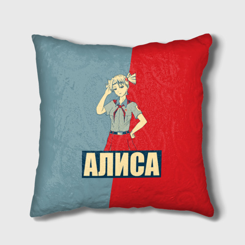 Подушка 3D Алиса Фото 01 Подушка 3D Алиса Фото 01