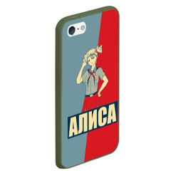 Чехол для iPhone 5/5S матовый Бесконечное лето. Хулиганка Алиса - фото 2