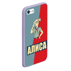 Чехол для iPhone 5/5S матовый Бесконечное лето. Хулиганка Алиса - фото 2