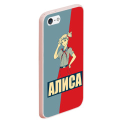 Чехол для iPhone 5/5S матовый Бесконечное лето. Хулиганка Алиса - фото 2