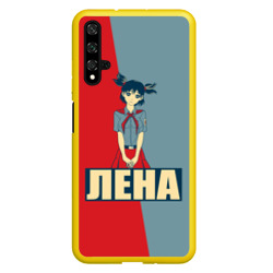 Чехол для Honor 20 Лена