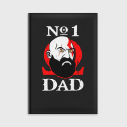 Ежедневник Dad Kratos