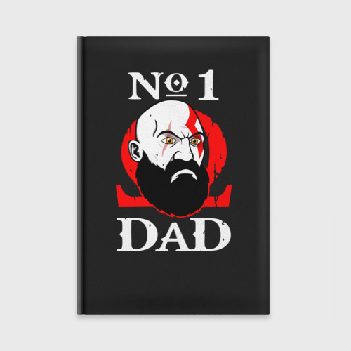 Ежедневник Dad Kratos