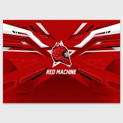 Поздравительная открытка Red machine