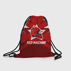 Рюкзак-мешок 3D Red machine