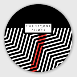 Круглый коврик для мышки Twenty One Pilots - Blurryface