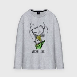 Женский лонгслив oversize хлопок Vegan Love