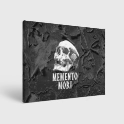 Холст прямоугольный Memento mori