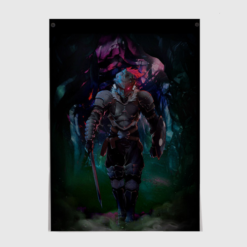 Постер Убийца гоблинов - Рыцарь