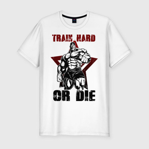 Мужская футболка хлопок Slim Train hard or die, цвет белый