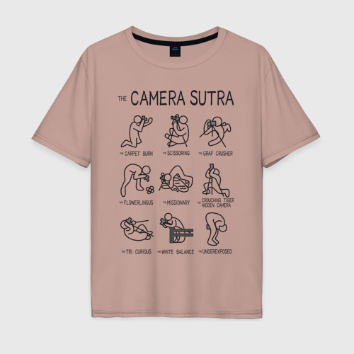 Мужская футболка хлопок Oversize The camera sutra, цвет пыльно-розовый