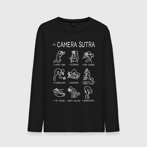 Мужской лонгслив хлопок The camera sutra