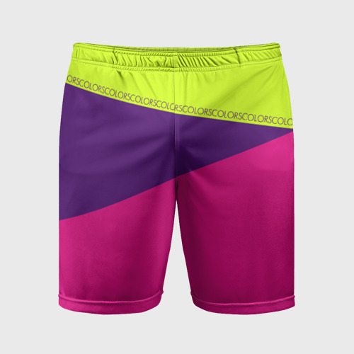 Мужские шорты спортивные Треугольники с розовым, цвет 3D печать
