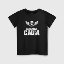 Детская футболка хлопок Remember Cadia