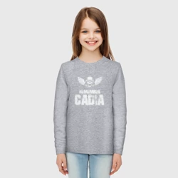 Детский лонгслив хлопок Remember Cadia - Warhammer - фото 2
