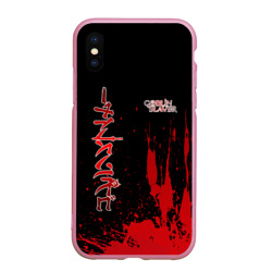 Чехол для iPhone XS Max матовый Goblin Slayer на Японском
