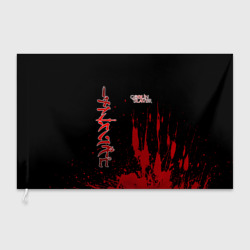 Флаг 3D Goblin Slayer на Японском