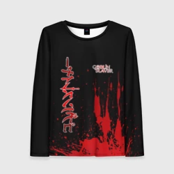Женский лонгслив 3D Goblin Slayer на Японском