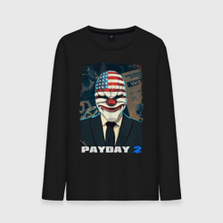 Мужской лонгслив хлопок Payday 2