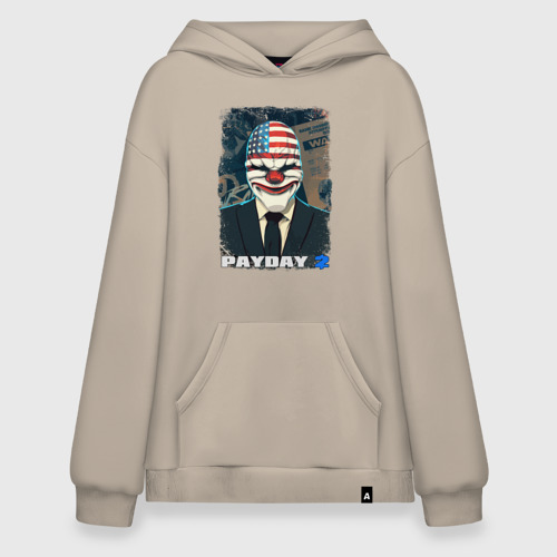 Худи SuperOversize хлопок Payday 2, цвет миндальный