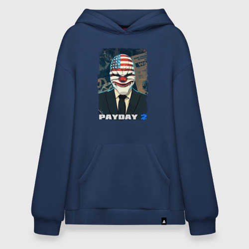 Худи SuperOversize хлопок Payday 2, цвет темно-синий