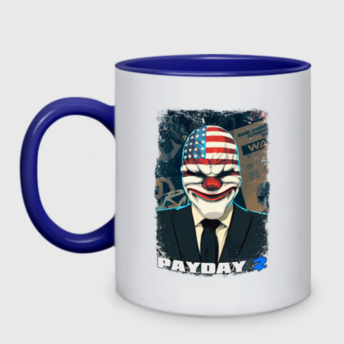 Кружка двухцветная Payday 2, цвет белый + синий