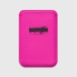 Картхолдер Magsafe магнитный Гранж розовый