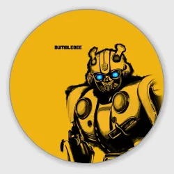 Круглый коврик для мышки Bumblebee