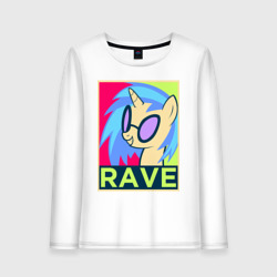 Женский лонгслив хлопок DJ Pon-3 rave