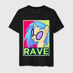 Мужская футболка хлопок DJ Pon-3 rave