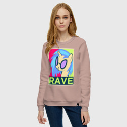 Женский свитшот хлопок DJ Pon-3 rave - фото 2