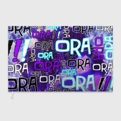 Флаг 3D Ora Ora Ora!!!