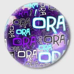 Значок Ora Ora Ora!!!