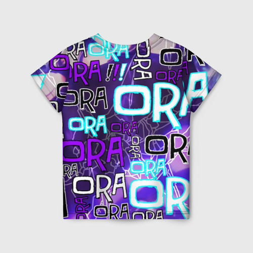 Детская футболка 3D с принтом Ora Ora Ora!!!, вид сзади #1