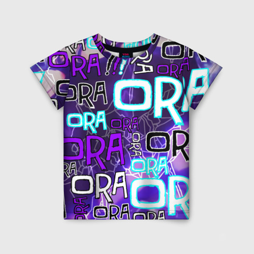 Детская футболка 3D с принтом Ora Ora Ora!!!, вид спереди #2