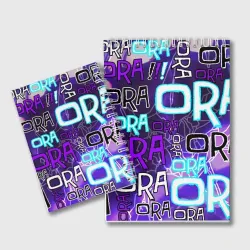 Блокнот Ora Ora Ora!!! - фото 2