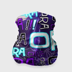 Бандана-труба 3D Ora Ora Ora!!!