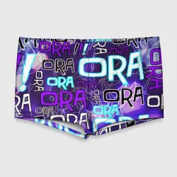 Мужские купальные плавки 3D Ora Ora Ora!!!