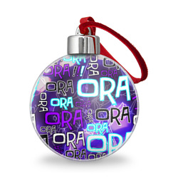 Ёлочный шар Ora Ora Ora!!!
