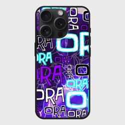 Чехол силиконовый для Apple iPhone 15 Pro матовый Ora Ora Ora!!!