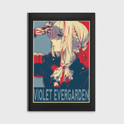 Ежедневник Violet Evergarden