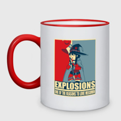 Кружка двухцветная Мегумин