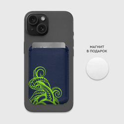 Картхолдер Magsafe магнитный Кислотный осьминожка - фото 2