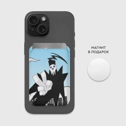 Картхолдер Magsafe магнитный Soul Eater - Shinigami - фото 2