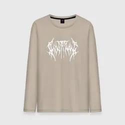 Мужской лонгслив хлопок Ghostemane