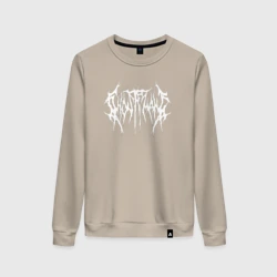 Женский свитшот хлопок Ghostemane