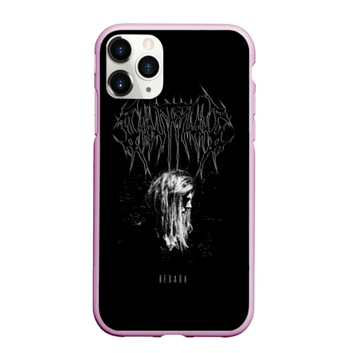 Чехол для iPhone 11 Pro Max матовый Ghostemane, цвет розовый