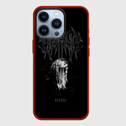 Чехол для iPhone 13 Pro Ghostemane